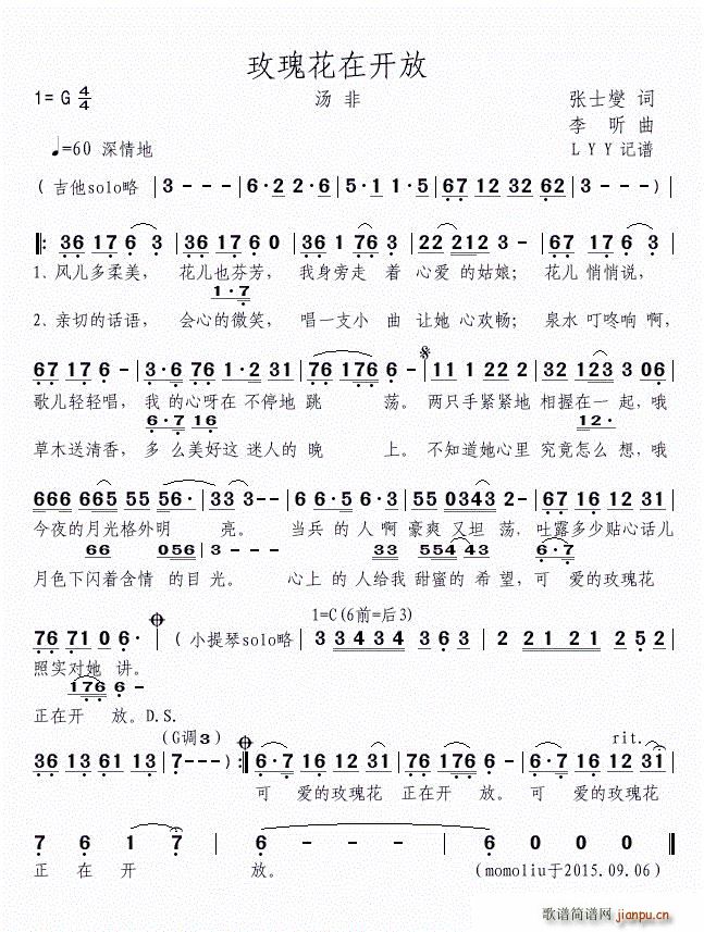 õ�廨���_(k��i)��(���ָ��V)1