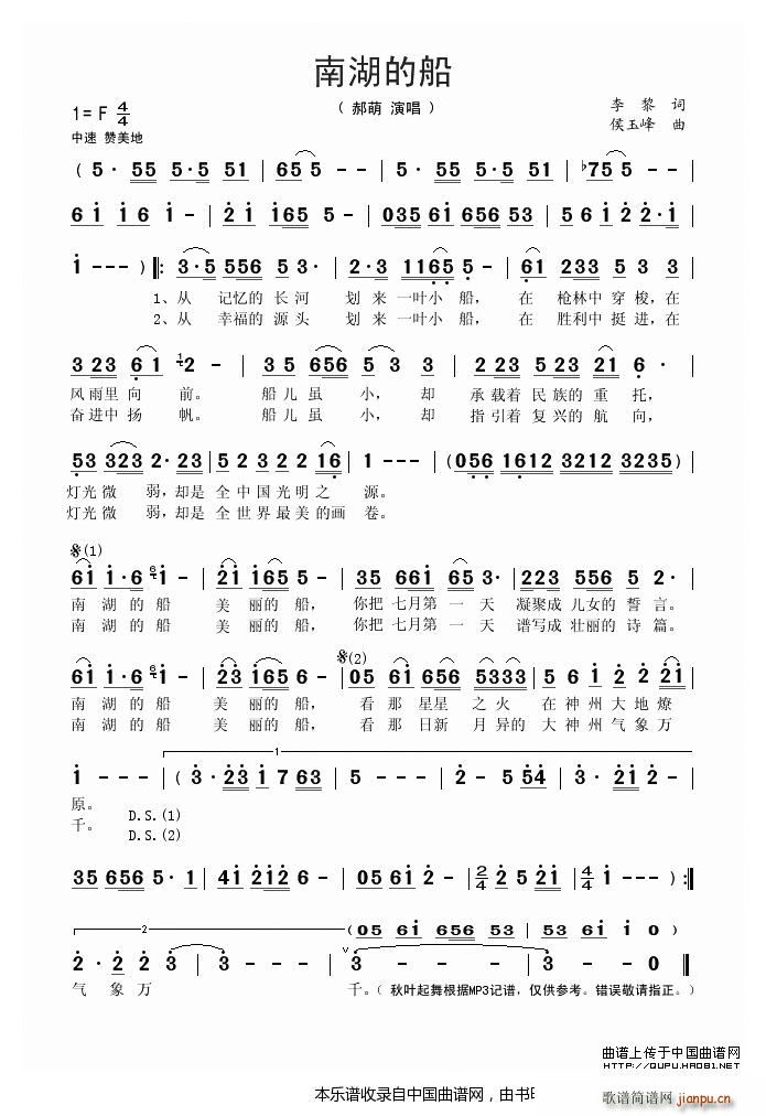 �Ϻ��Ĵ�(���ָ��V)1