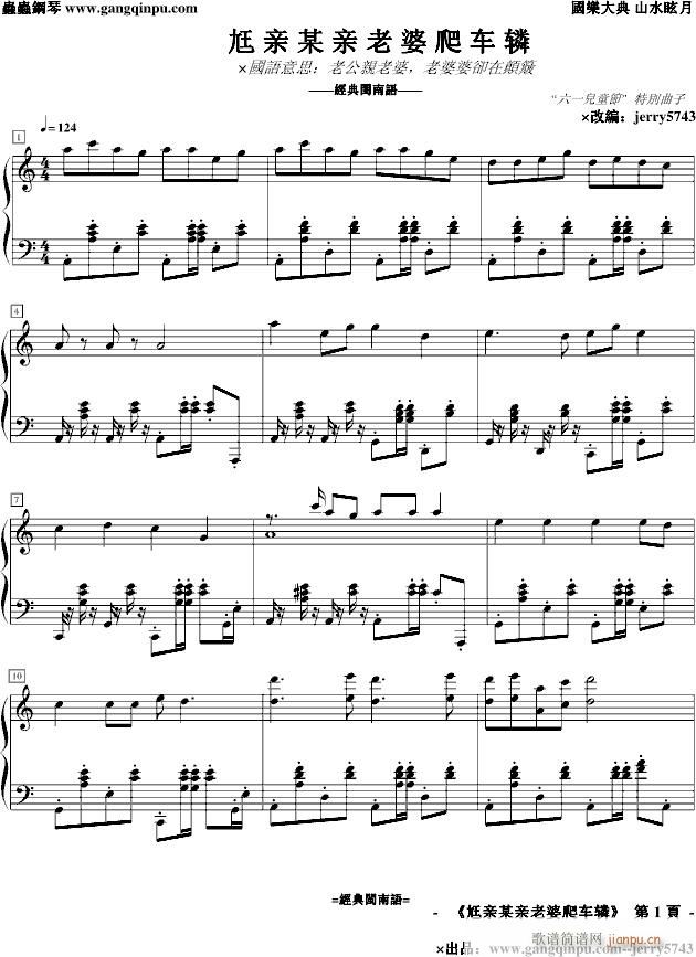 ���p�Z(y��)�����Hĳ�H������܇(ch��)�O(����V)1