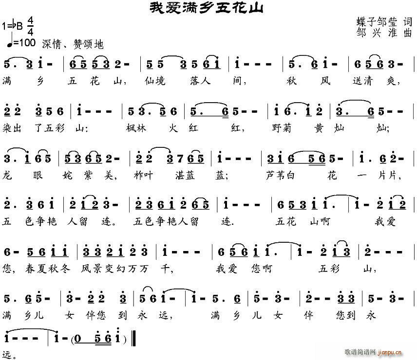 �Ґ�(��i)�M(m��n)�l�廨ɽ(���ָ��V)1