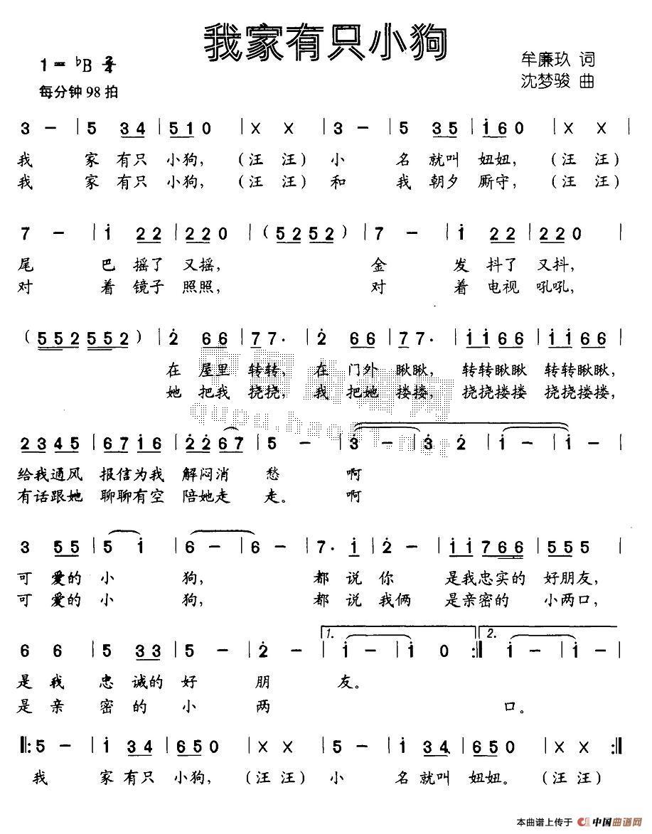 �Ҽ���ֻС��(���ָ��V)1