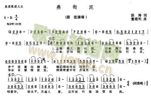 ����࣭���� (t��ng)(���ָ��V)1