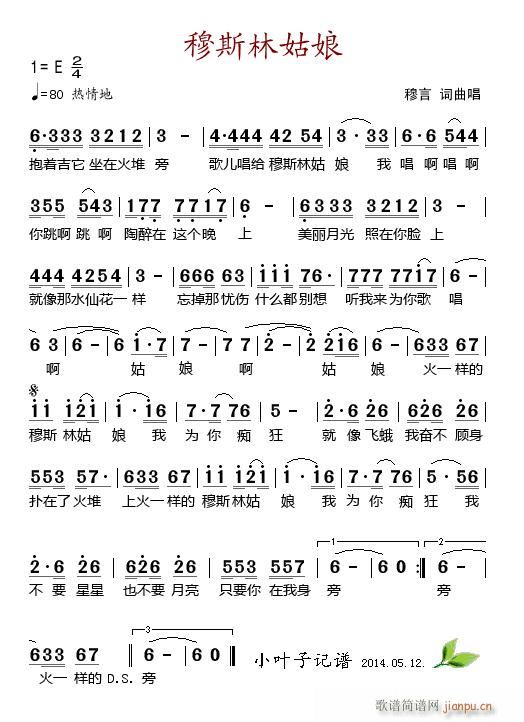 ��˹�ֹ���(���ָ��V)1