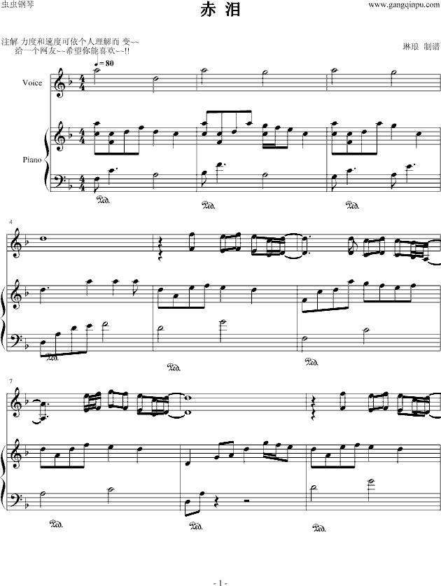 ���I(����V)1