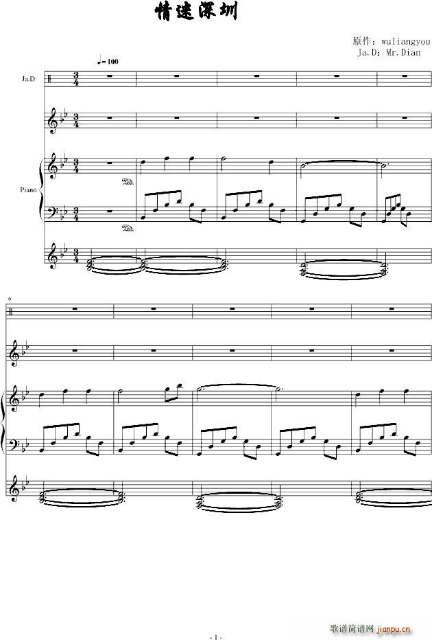 �������� ��Ja D����(����V)1