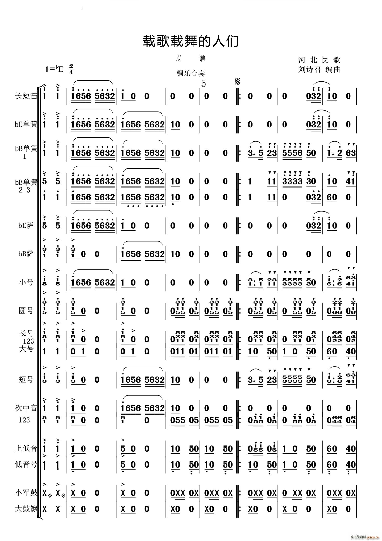 �d���d����˂��~�ܺ���(���V)1