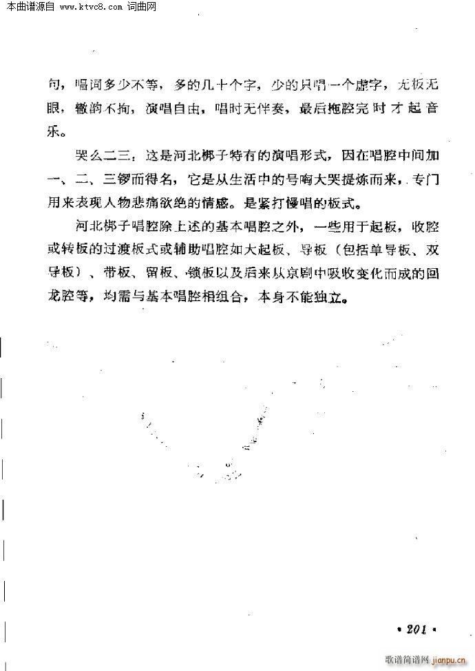 �ӱ����Ӻ�(ji��n)��(���ָ��V)5