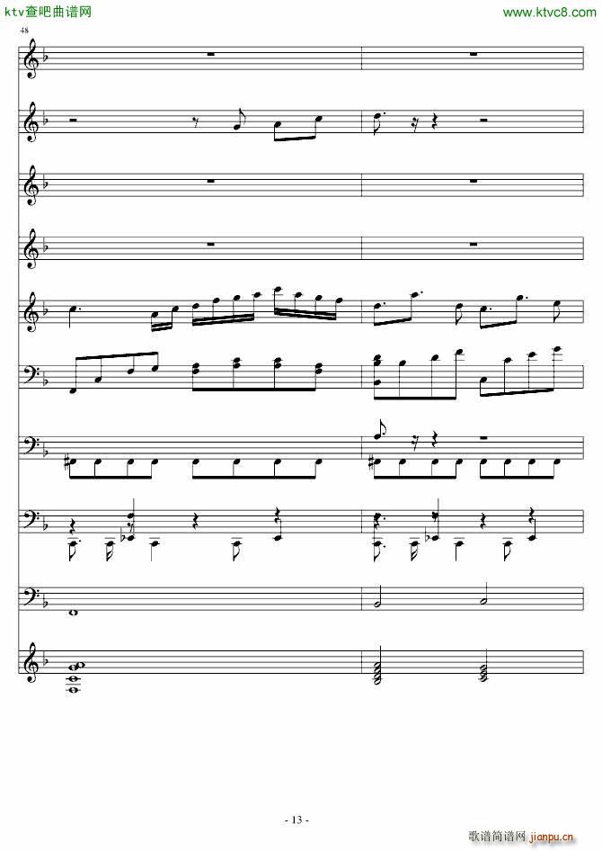 �xҹ��� ��(m��ng)�ؽ���(���V)13