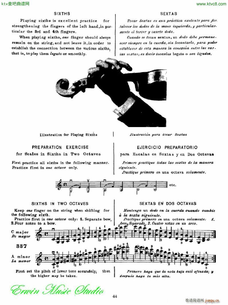 �������С�������෨���岿�� �����͵��߰�λ��λ��3(С�����V)14
