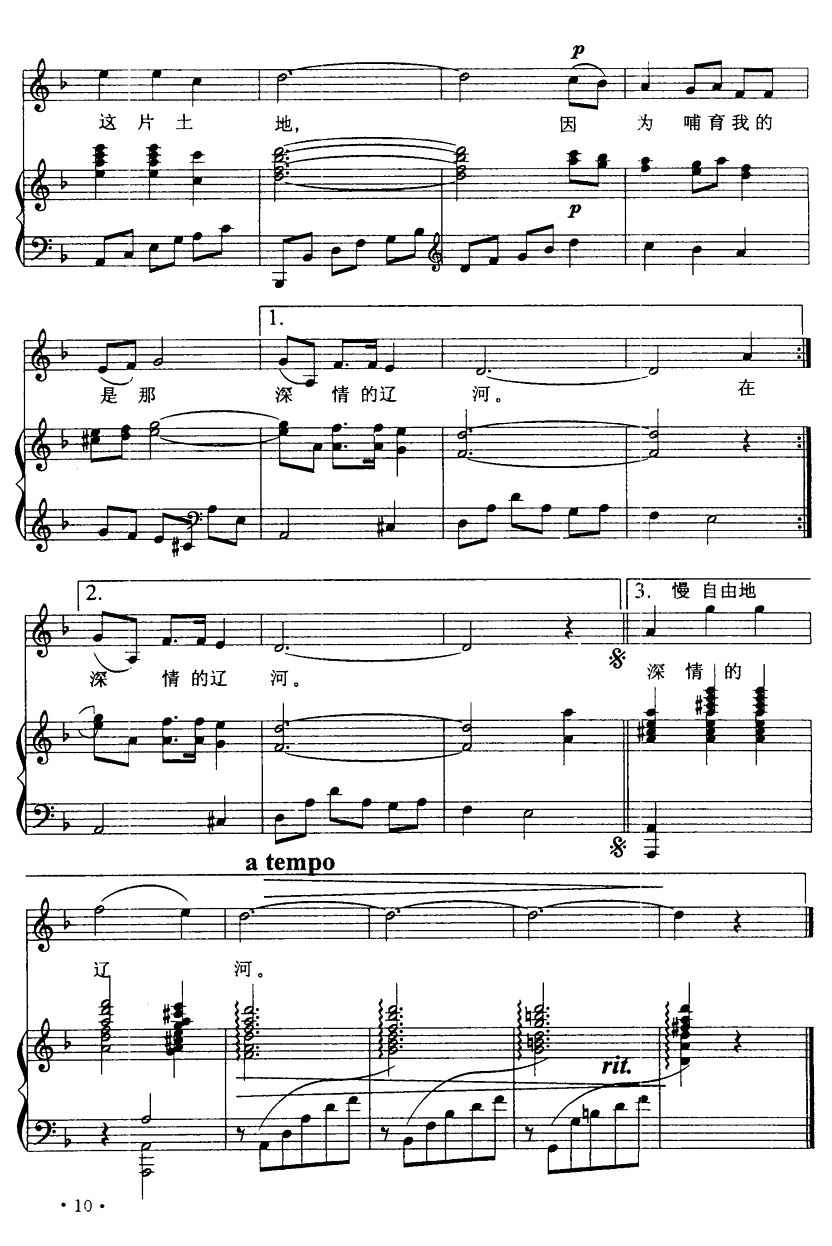 �ҟ���@Ƭ����(���ָ��V)3