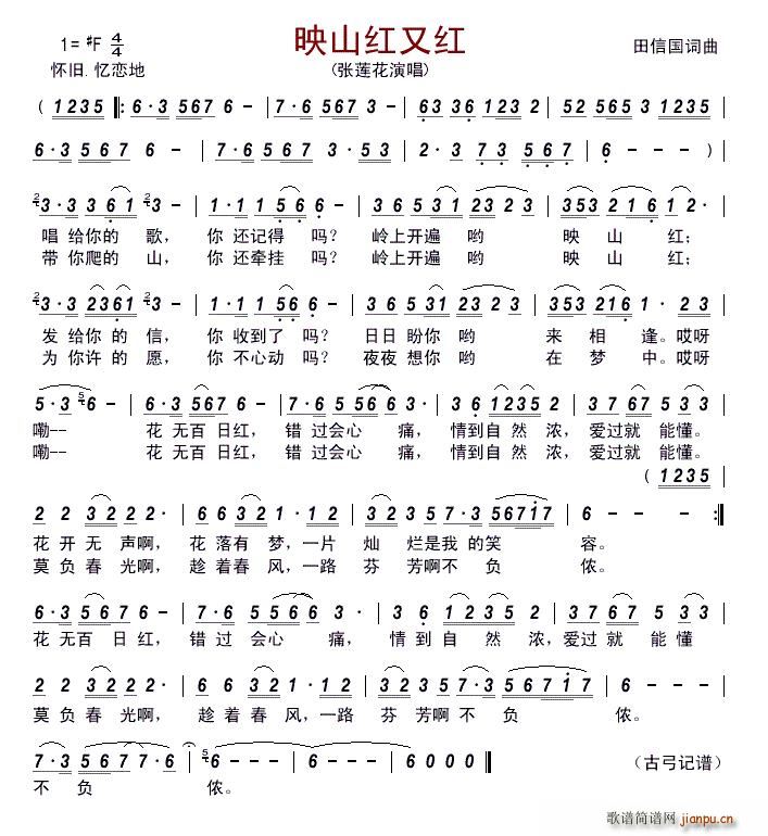 ӳɽ�t�ּt(���ָ��V)1