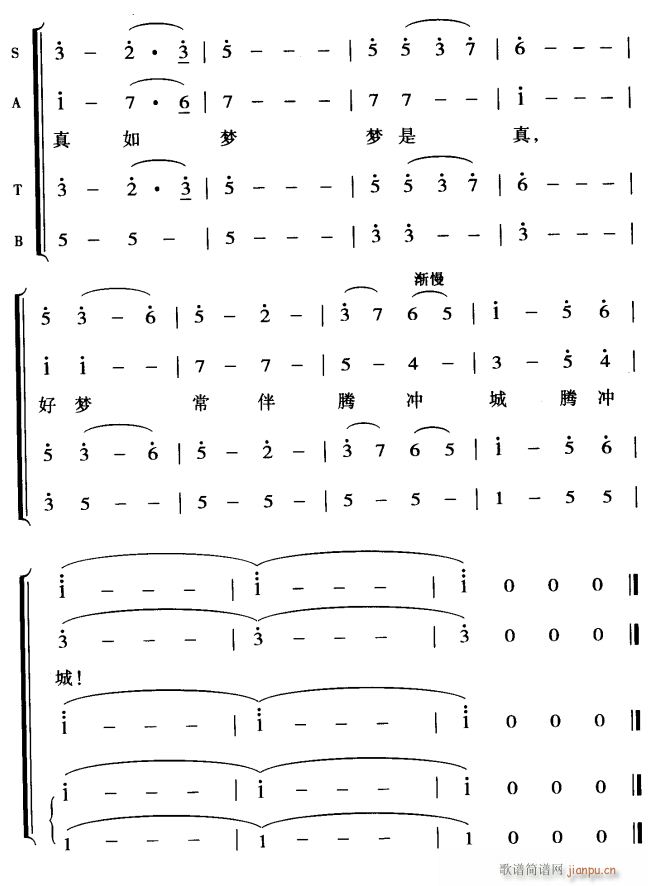 ��(m��ng)������4(���ָ��V)1