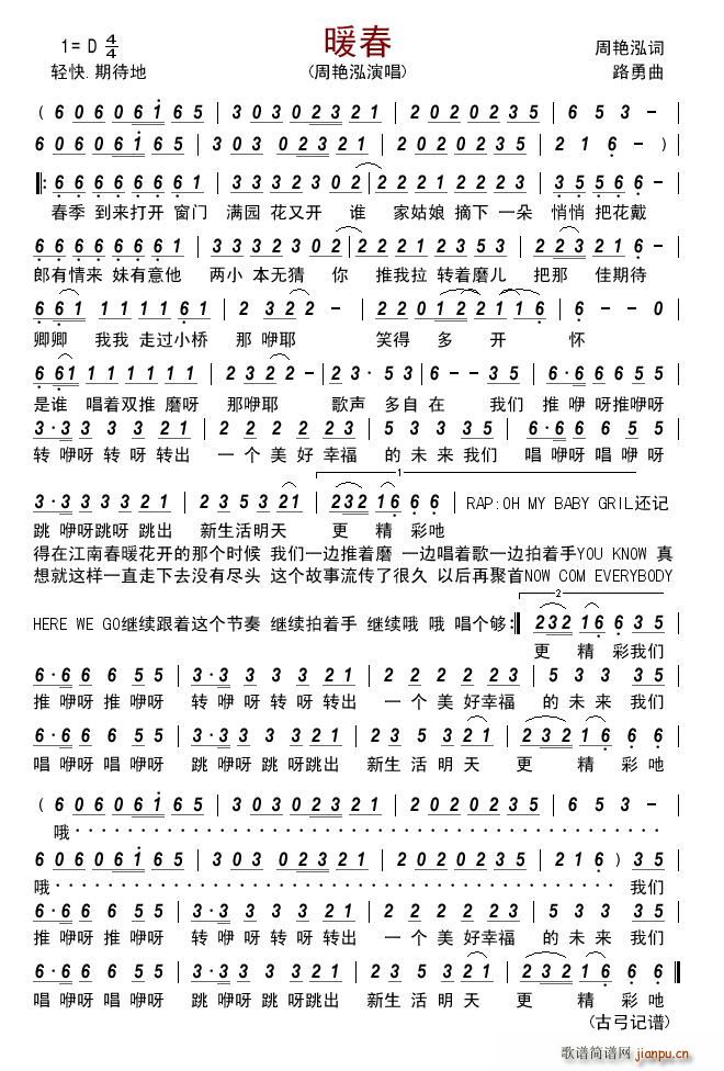 ů��(���ָ��V)1