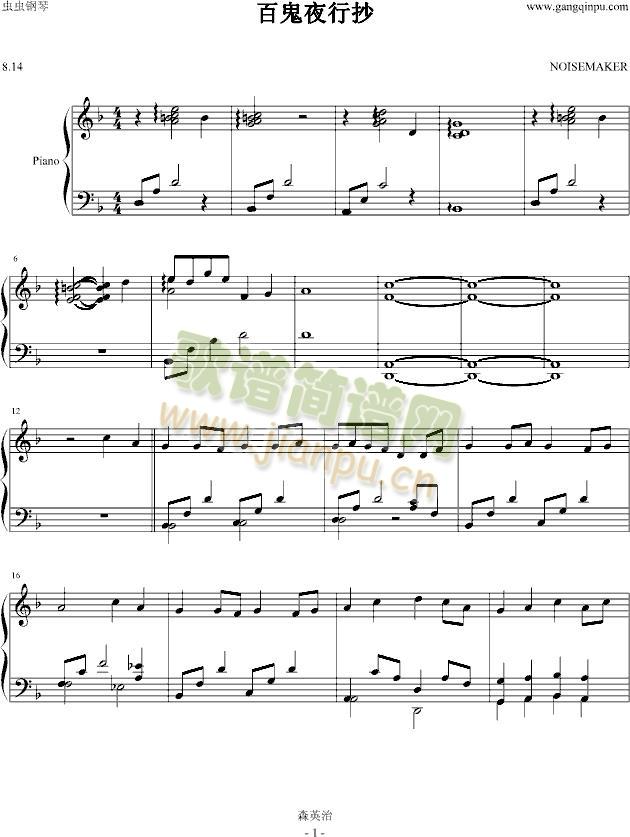 �ٹ�ҹ�г�(����V)1