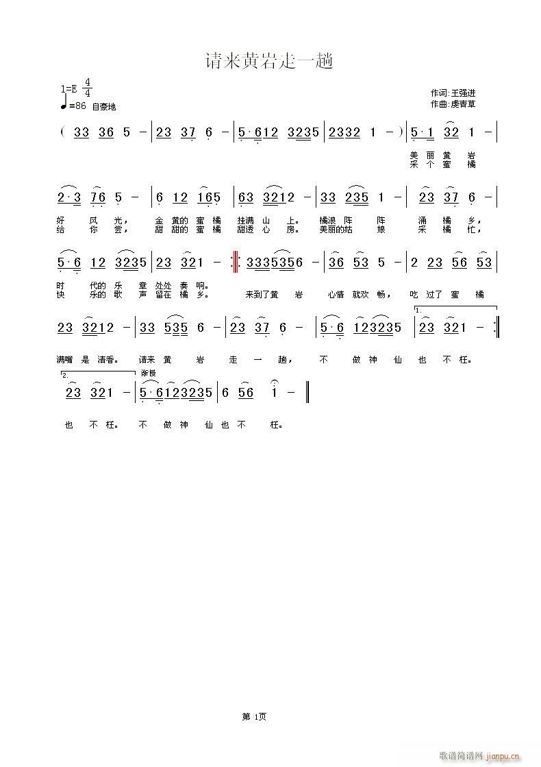 Ո��(l��i)�S�r��һ��(���ָ��V)1