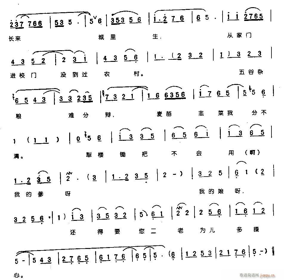 ���׃�Fɽ���۸��@���I(l��ng)0003ԥ��(ԥ�����V)3