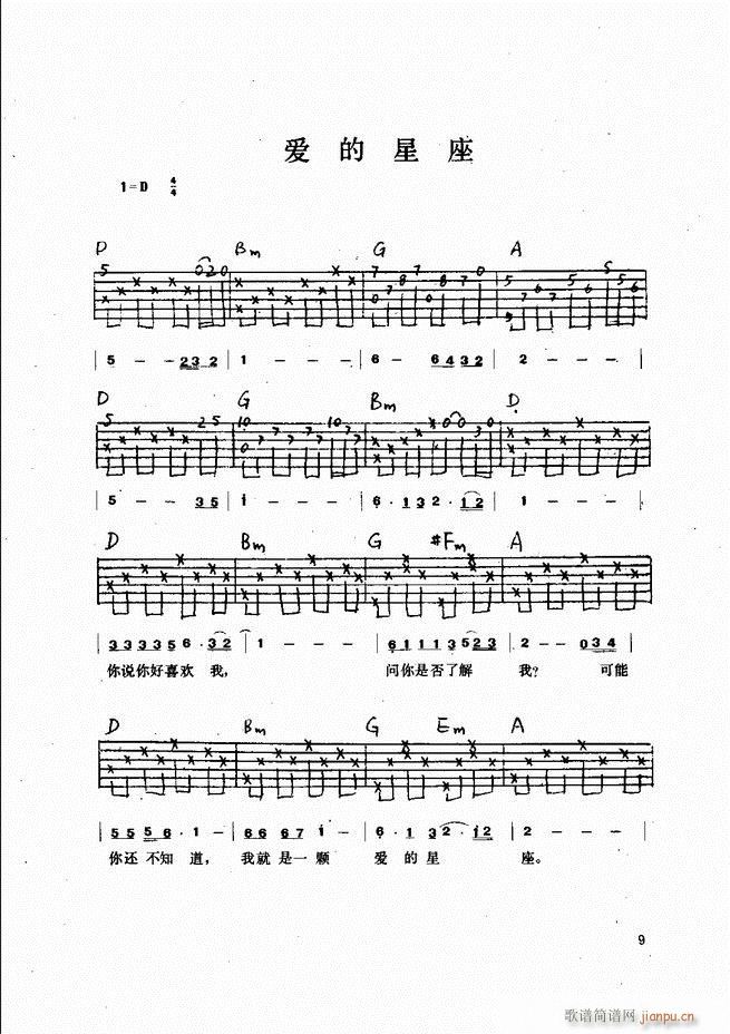 ������������(����V)11