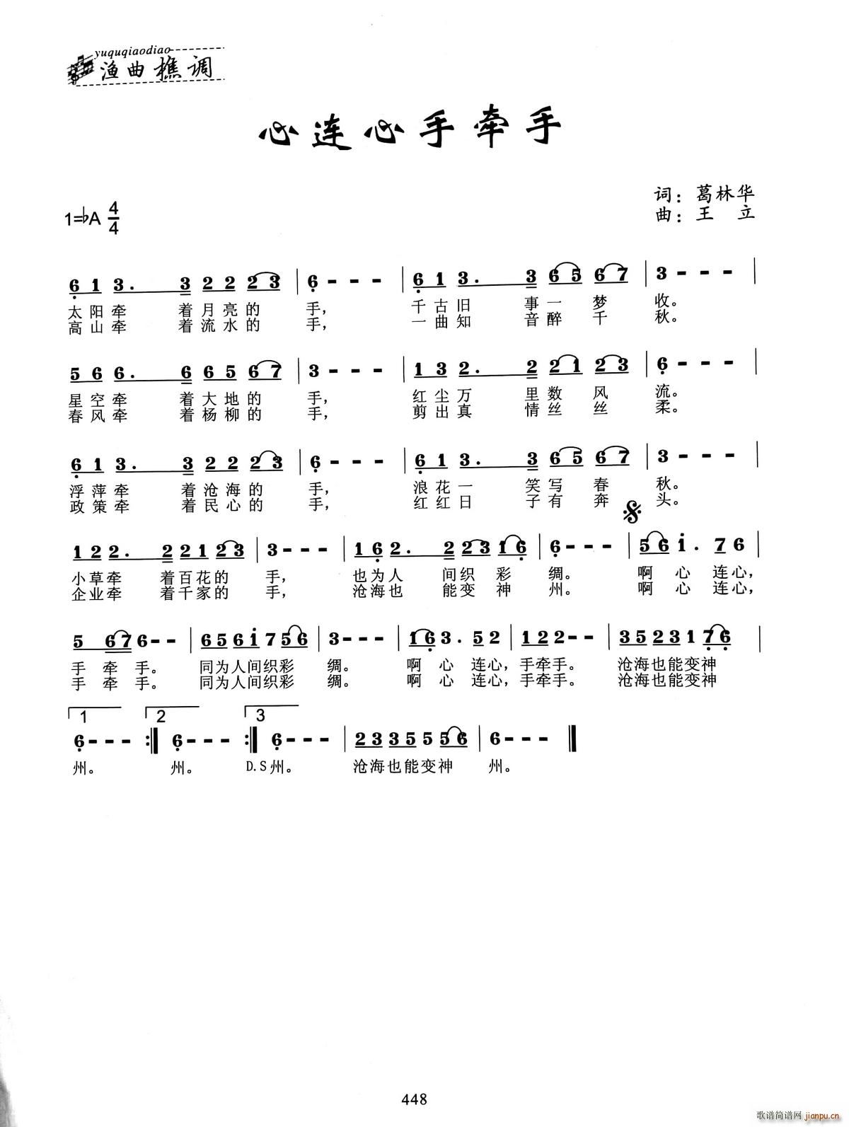 ���B���֠���(���ָ��V)1