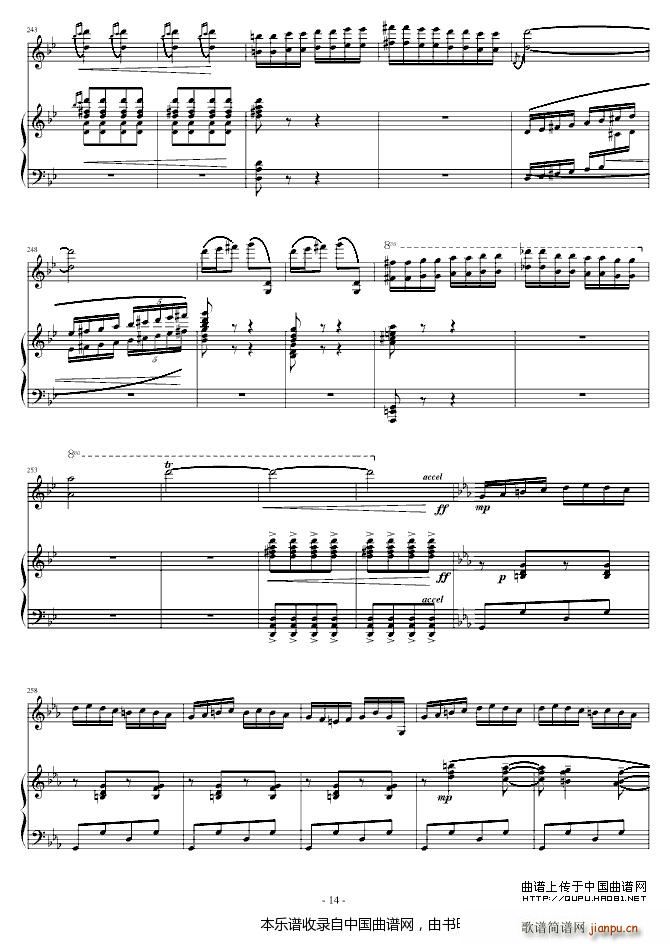 �(y��ng)����ҫ��(zh��)��ʲ�젖�� ��� С����(����V)14