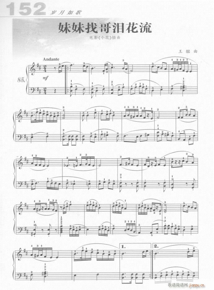 ��� �����Ҹ�I����(����V)1