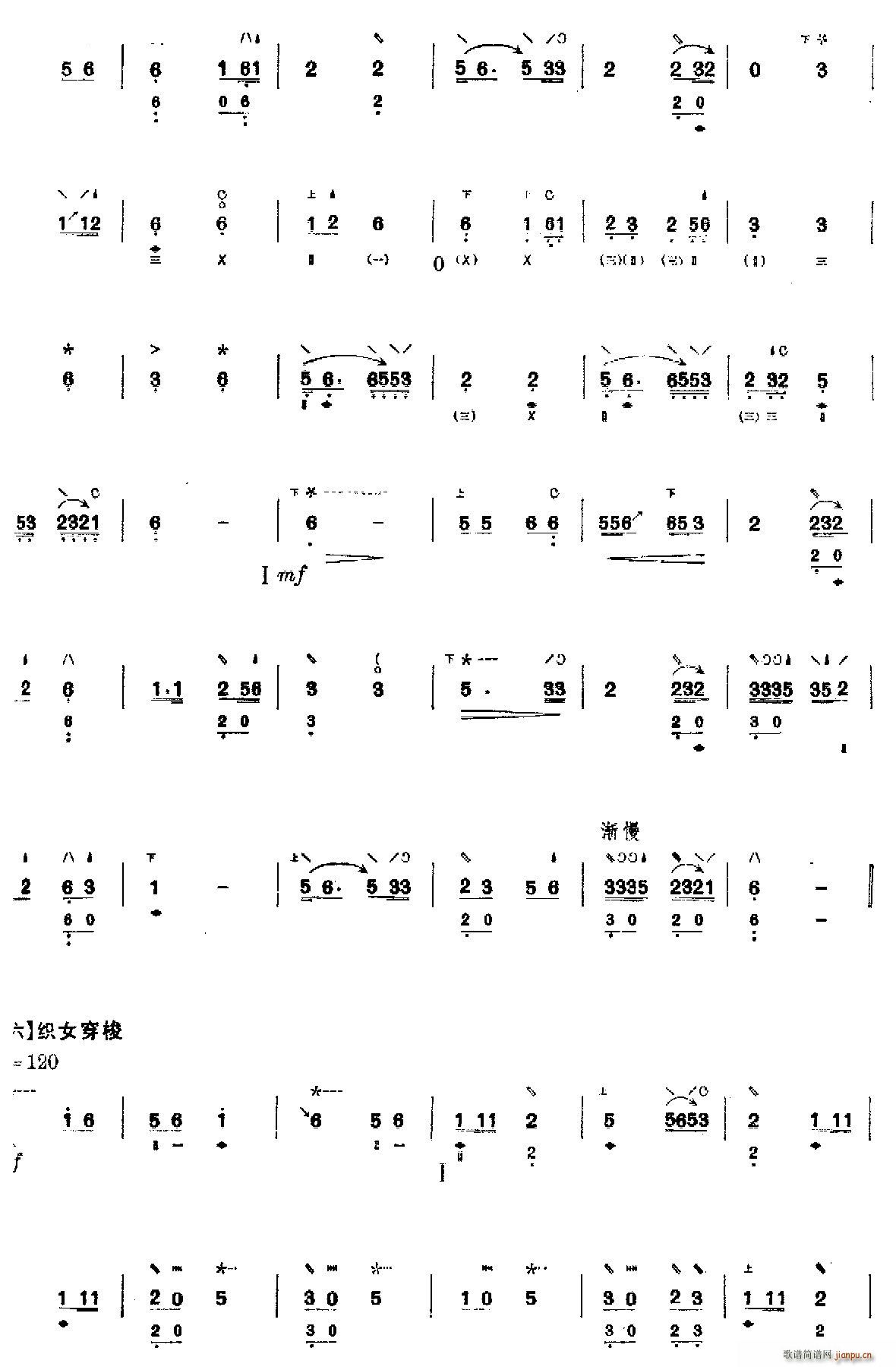 �������(�����V)8