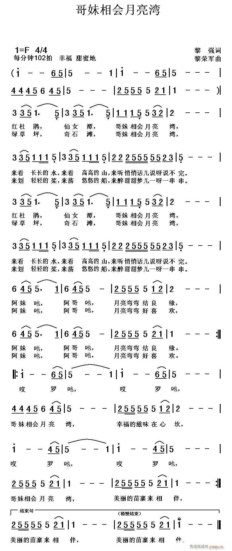 ��������(hu�� )������(���ָ��V)1