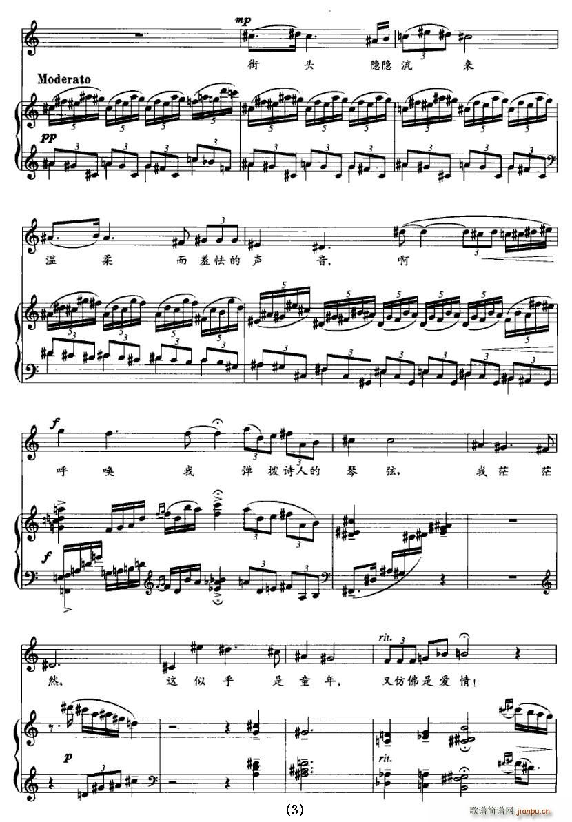 �u(����V)3