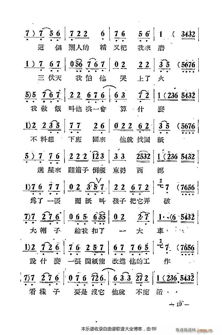 �u�� ���޺��� ����ǰ��1 20(�������V)20