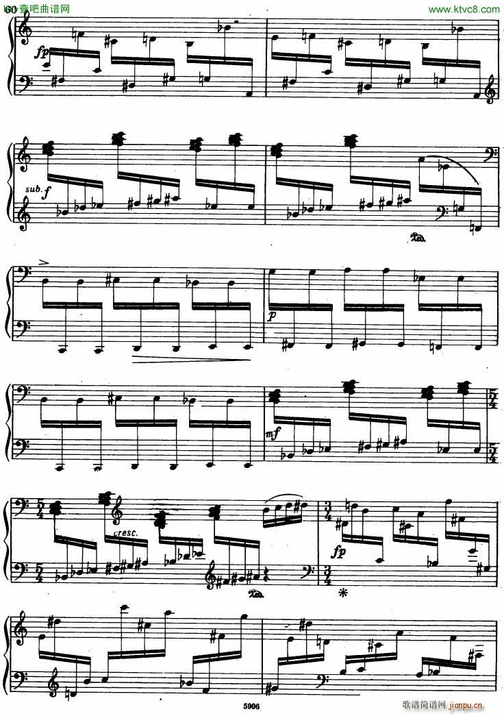 Babadjanian Poem(����V)7