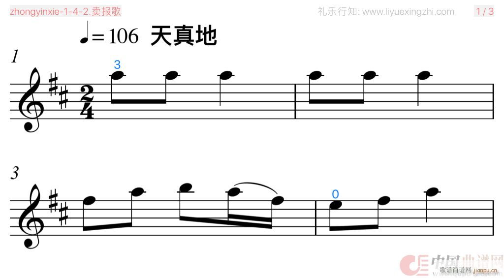 �u(m��i)��� �����Ű� С����(С�����V)1