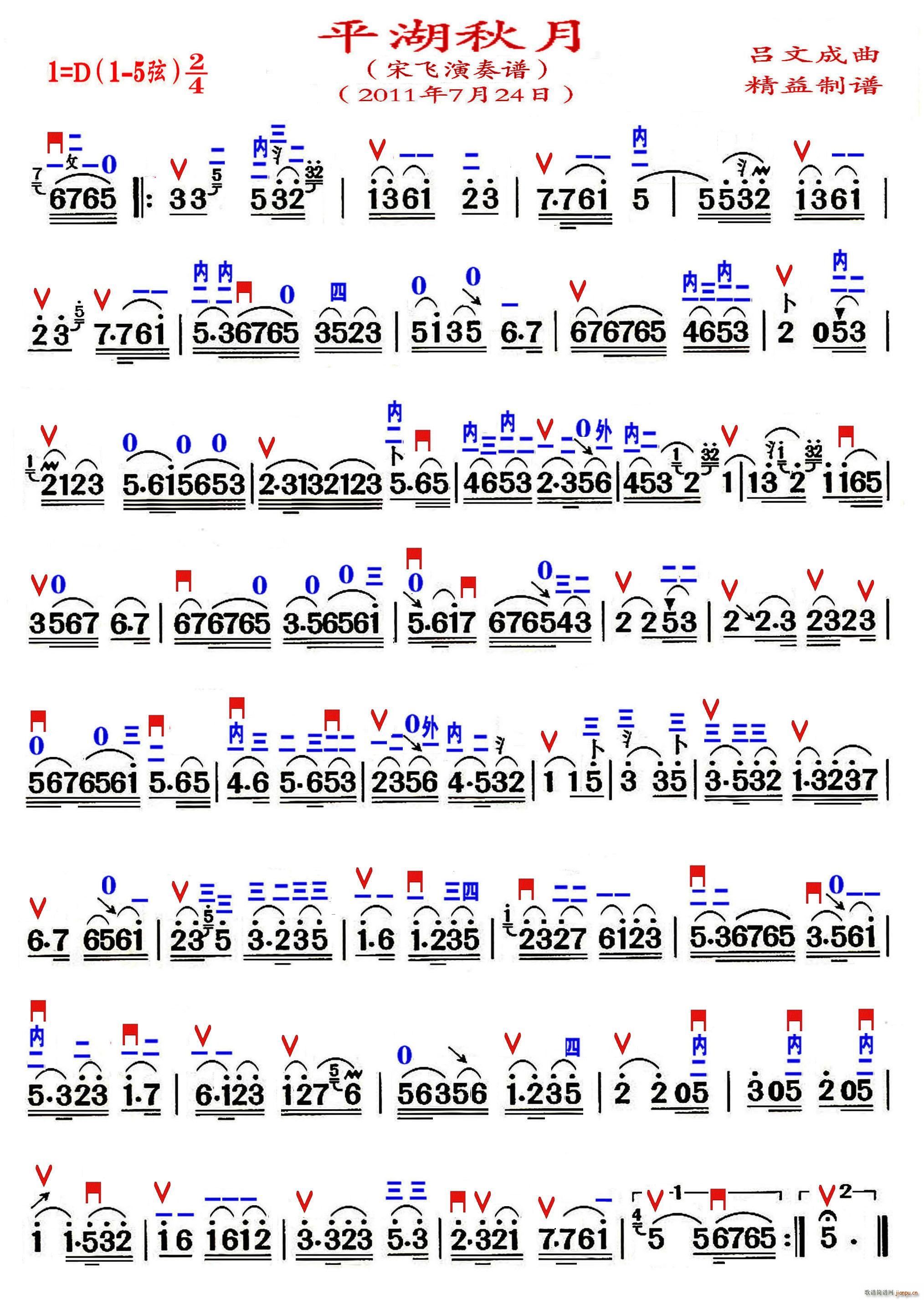 ƽ������ �������V(���ָ��V)1