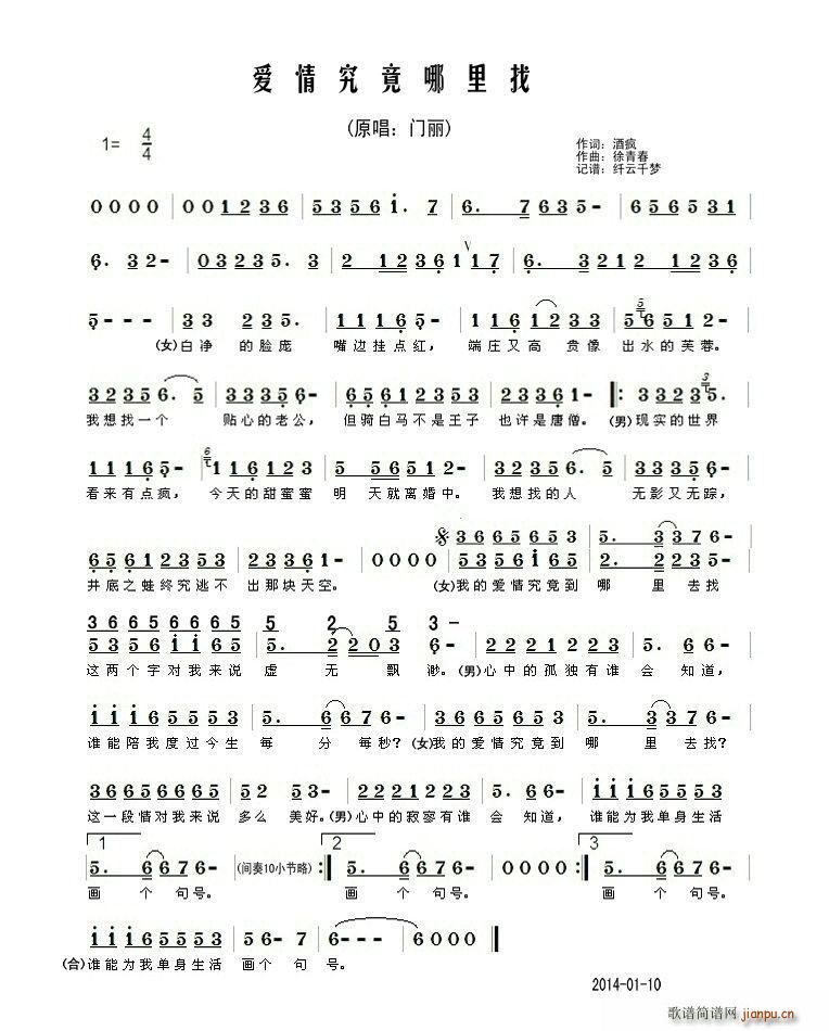 ��(��i)�龿��������(���ָ��V)1