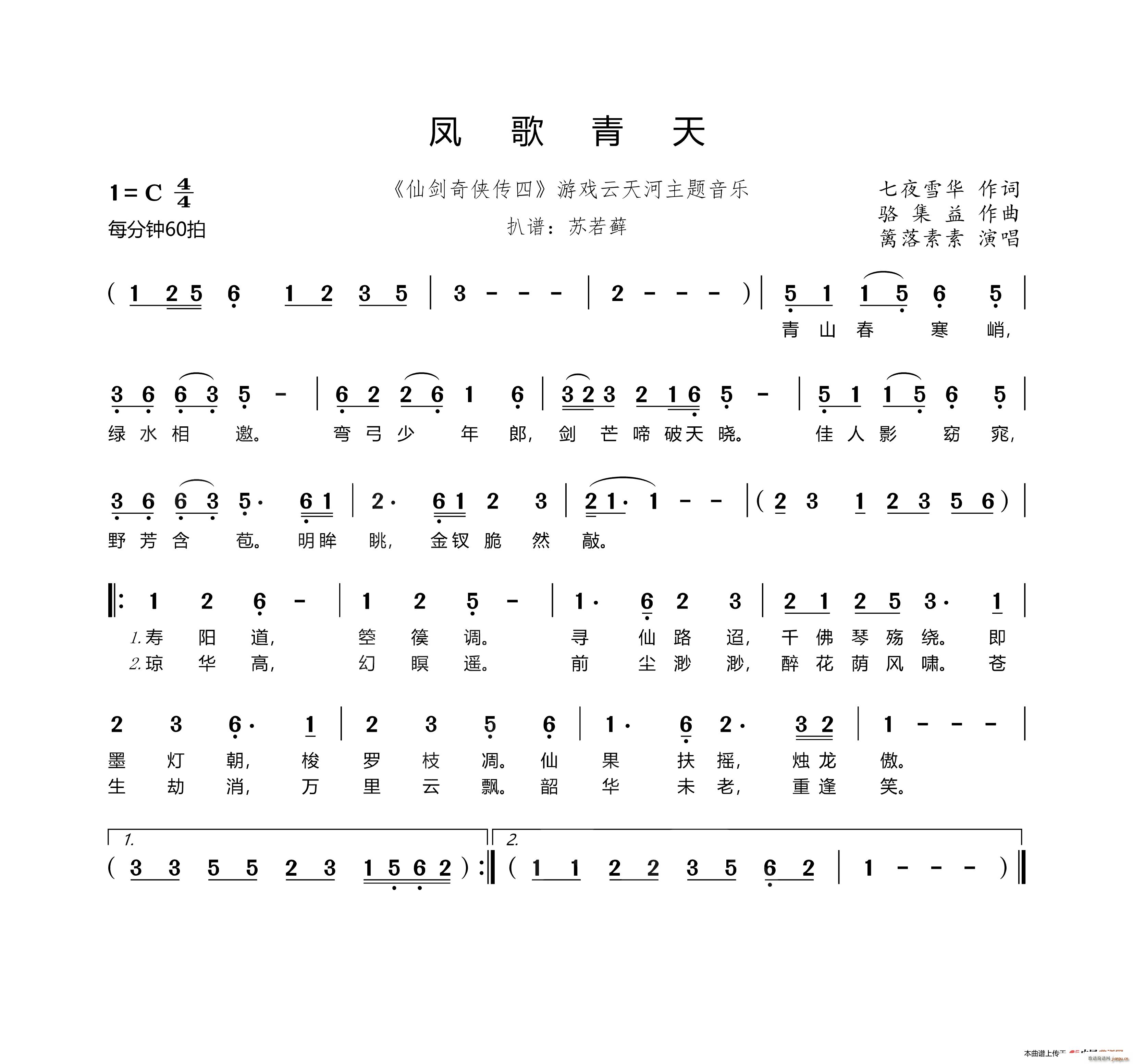 �P������ �Ʉ���b���� �Α���������}����(l�� )(ʮ�ּ�����)1