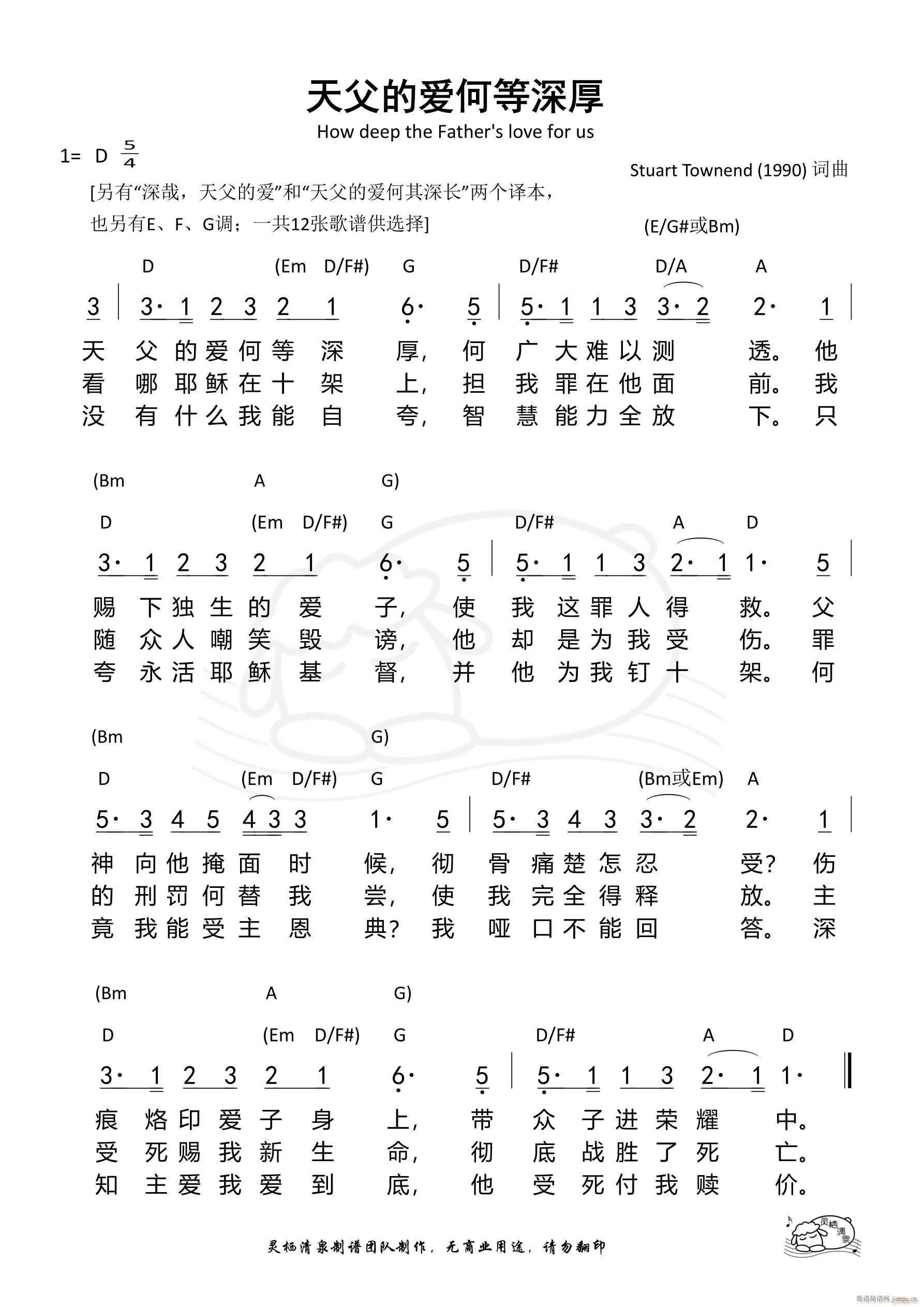 �츸�Đ�(��i)�ε���� D�{(ʮ�ּ�����)1