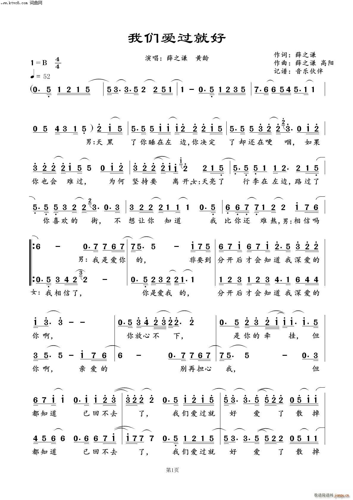 �҂���(��i)�^(gu��)�ͺ�(���ָ��V)1