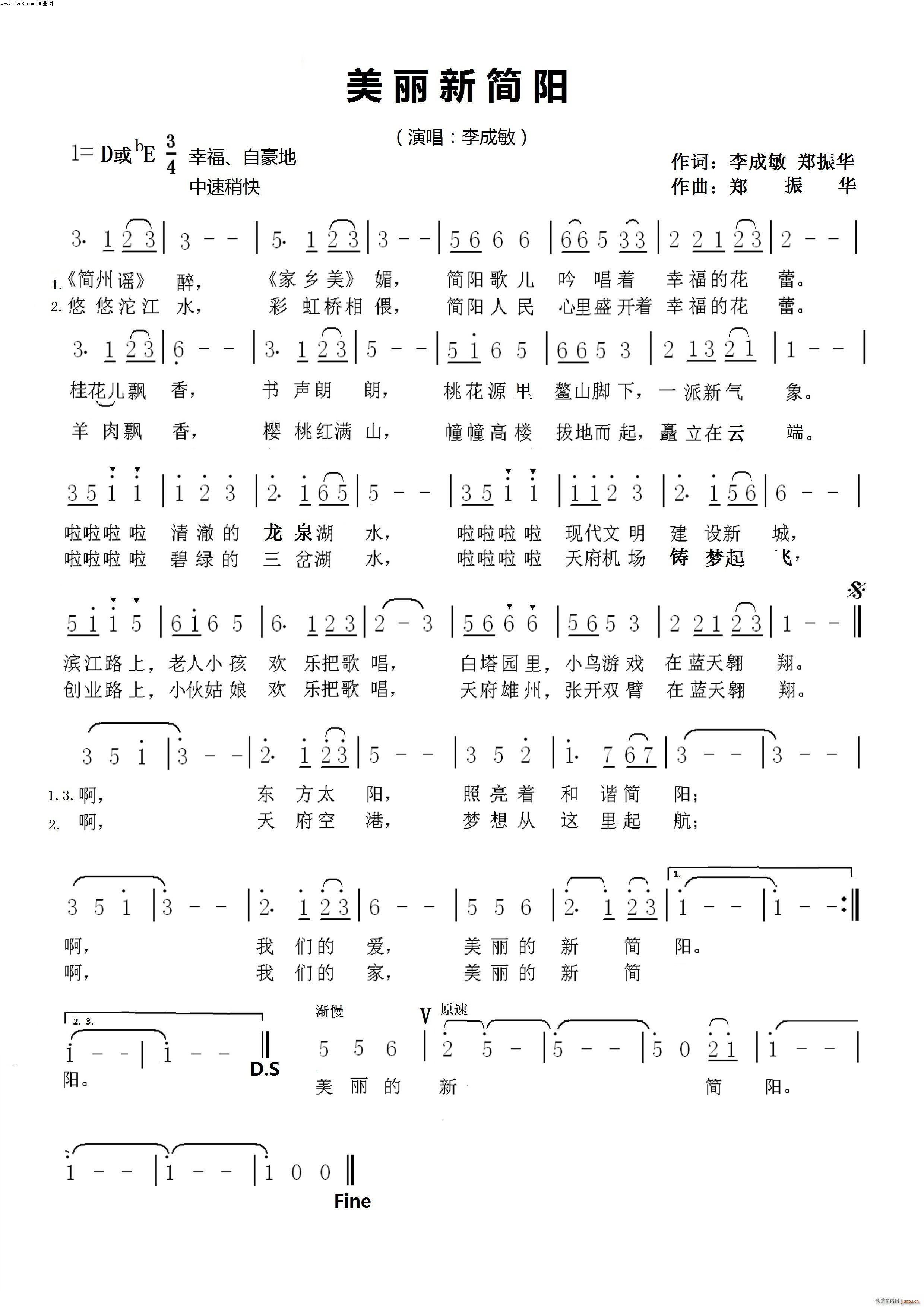 �����º�(ji��n)�(y��ng)(���ָ��V)1