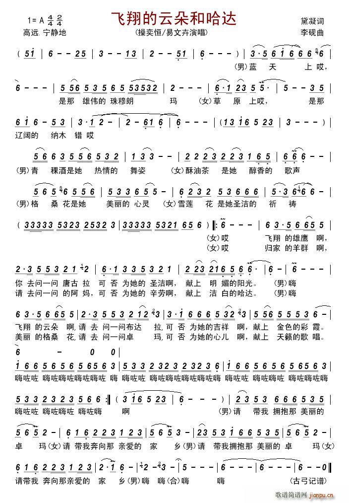 �w����ƶ�͹��_(���ָ��V)1