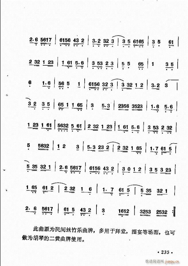 �������y�����x 181 244(�������V)55