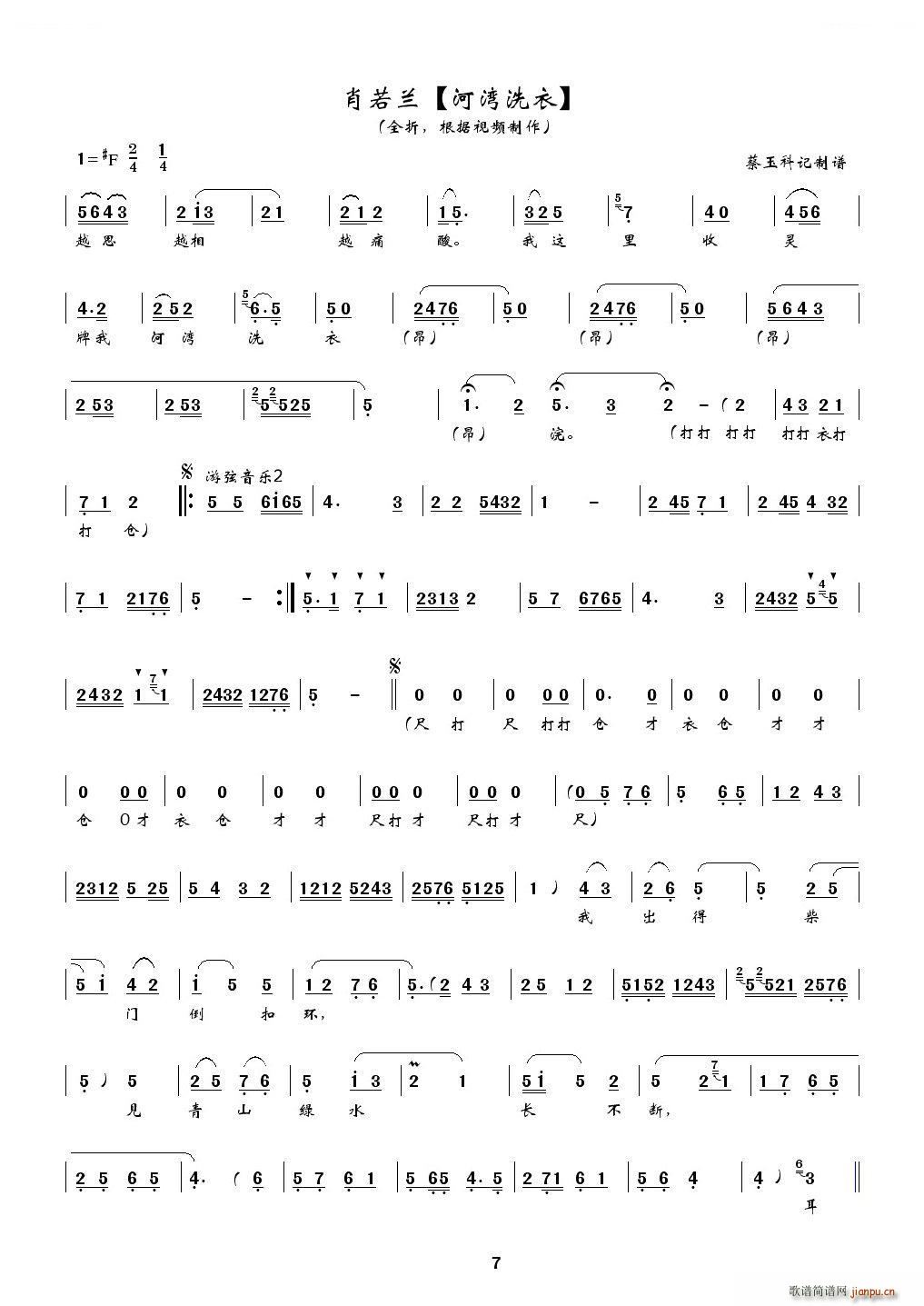 ��ǻ �Ӟ�ϴ�� ȫ�� �����ӛ�V�� ��ǻ���V(ʮ�ּ�����)6