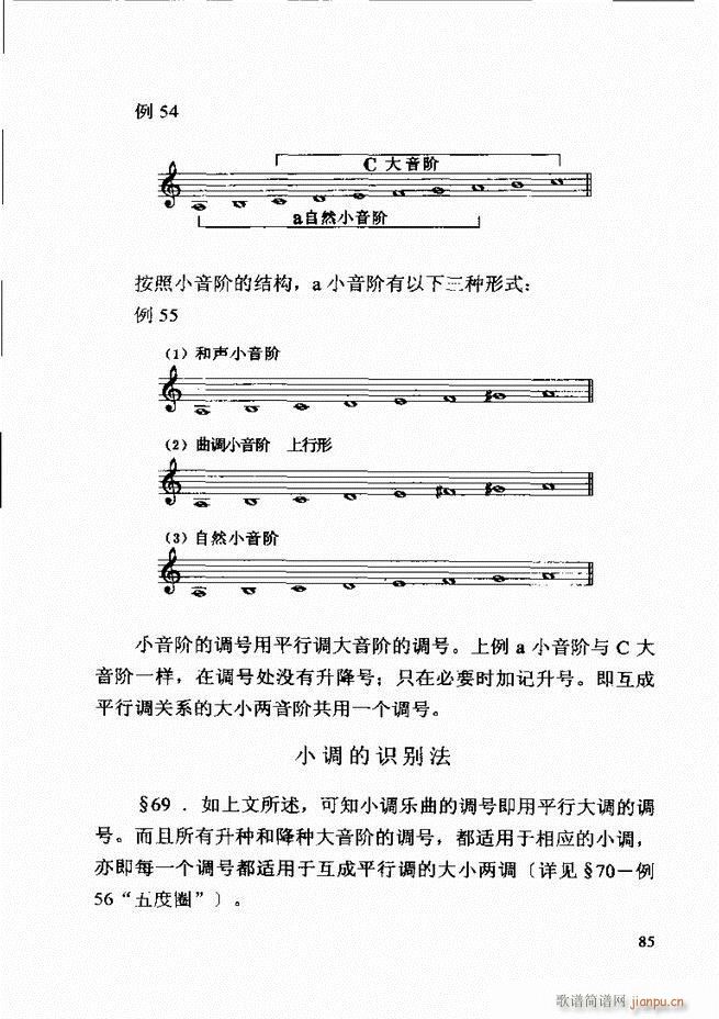 ������(l�� )�� �ڶ�����ӆ�� 61 120(ʮ�ּ�����)25