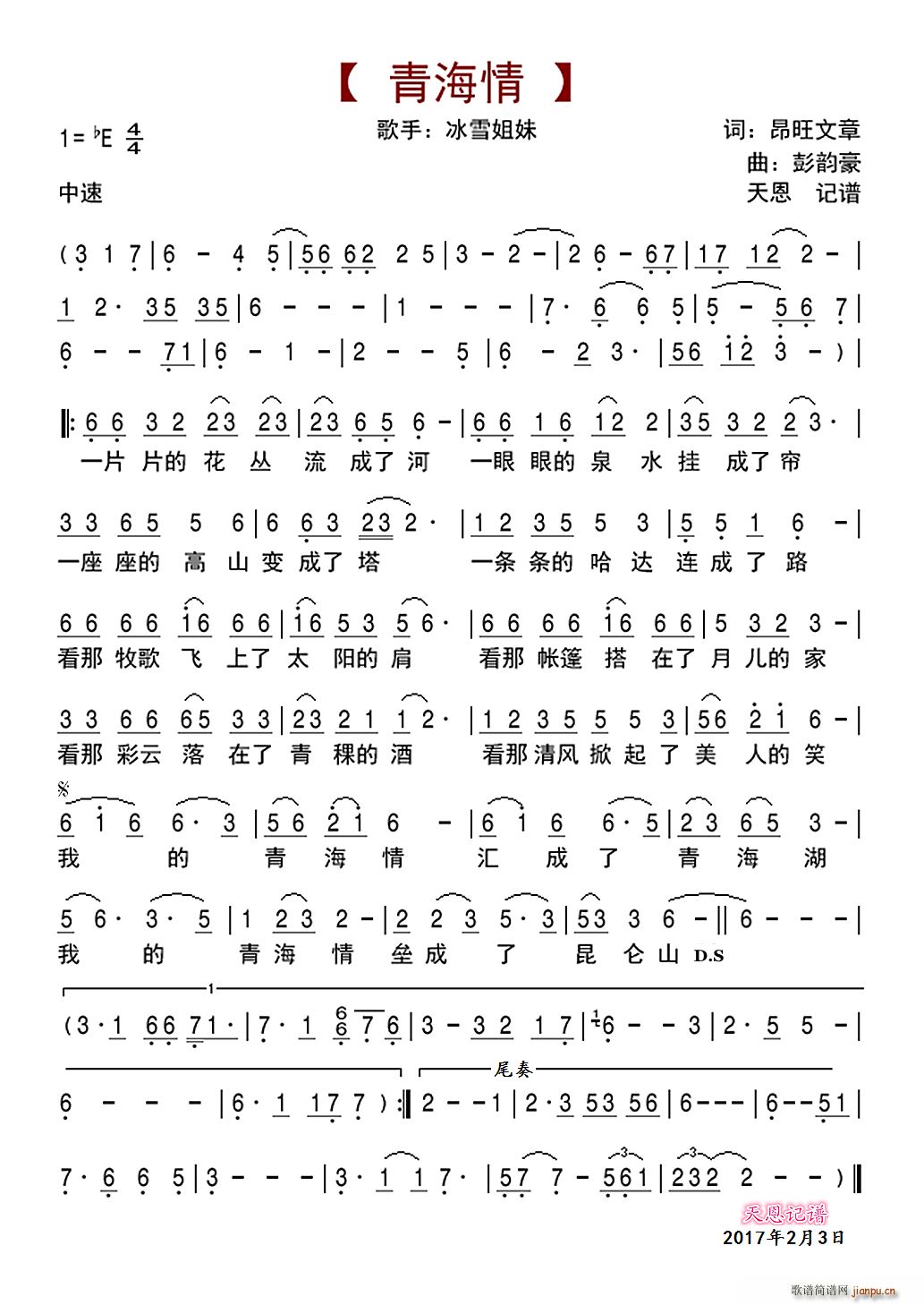 �ຣ��(���ָ��V)1