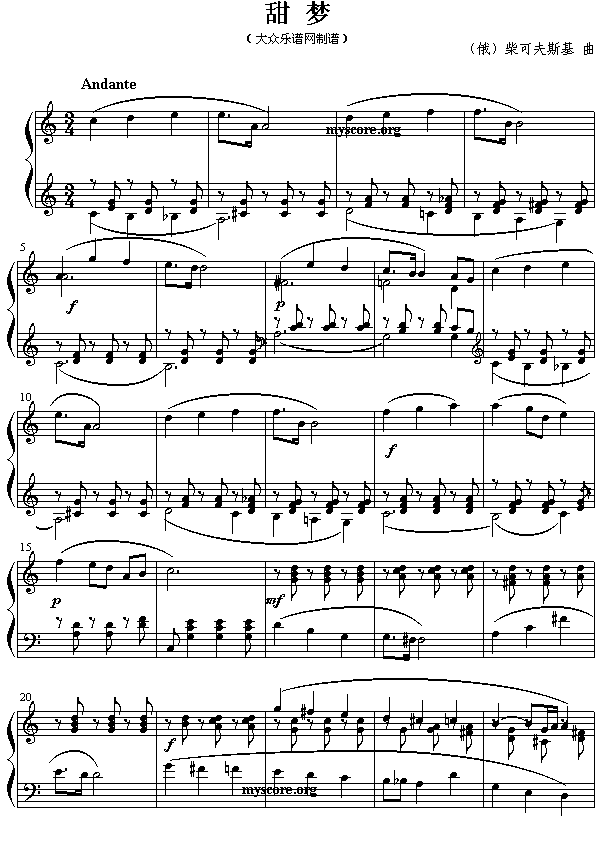 ��ɷ�˹��������(m��ng)(����)1