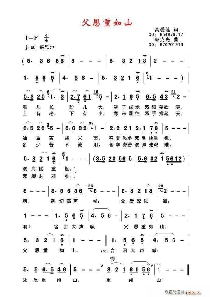 ����(��i)����ɽ(���ָ��V)1