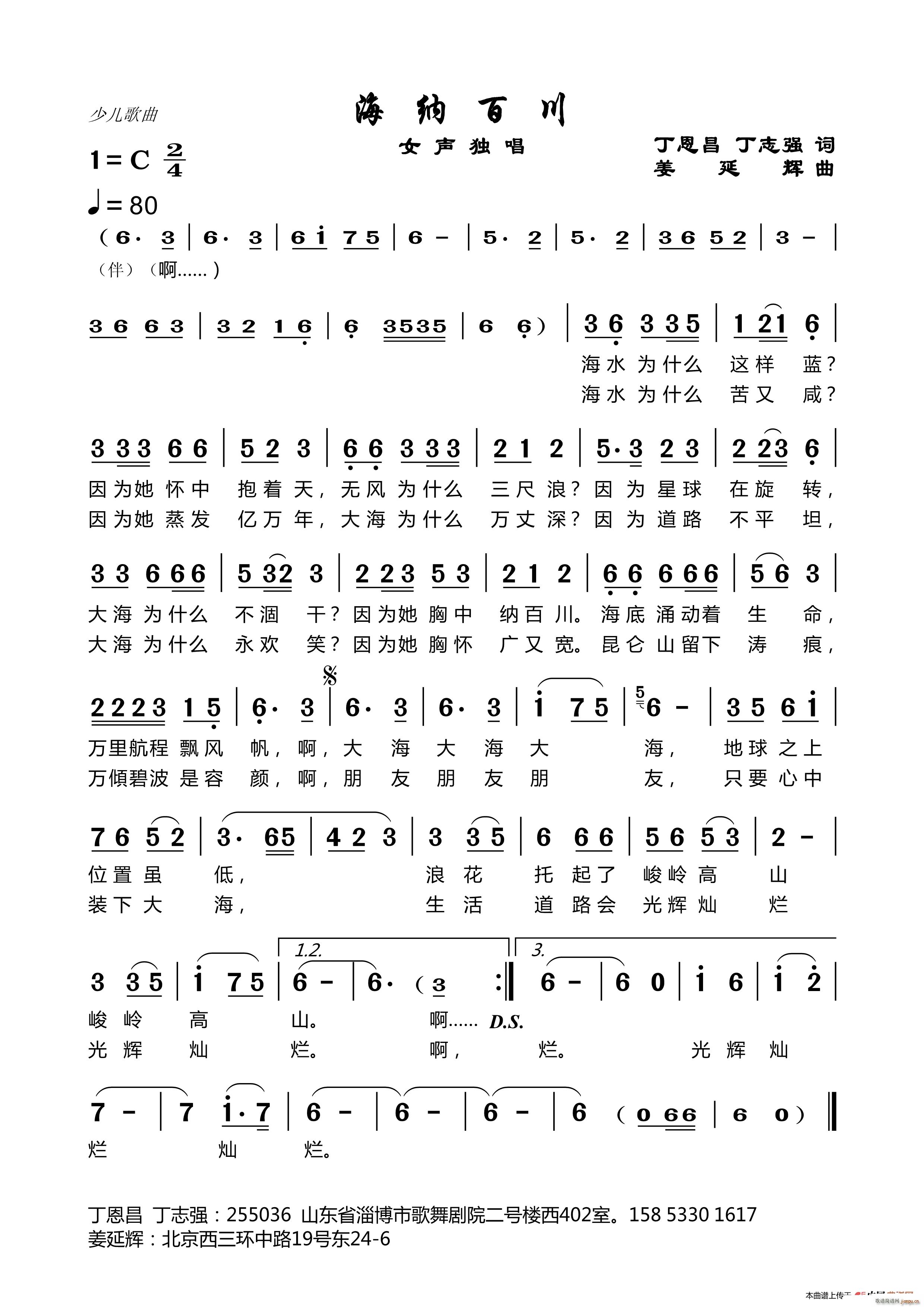 ���{�ٴ� ���x��(���ָ��V)1