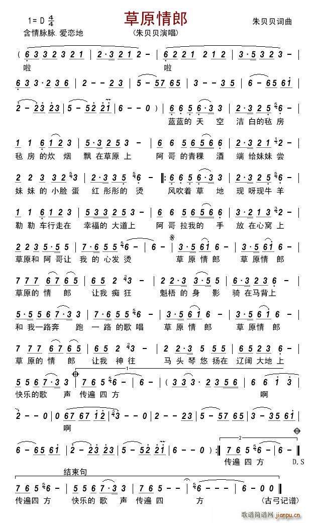 ��ԭ����(���ָ��V)1