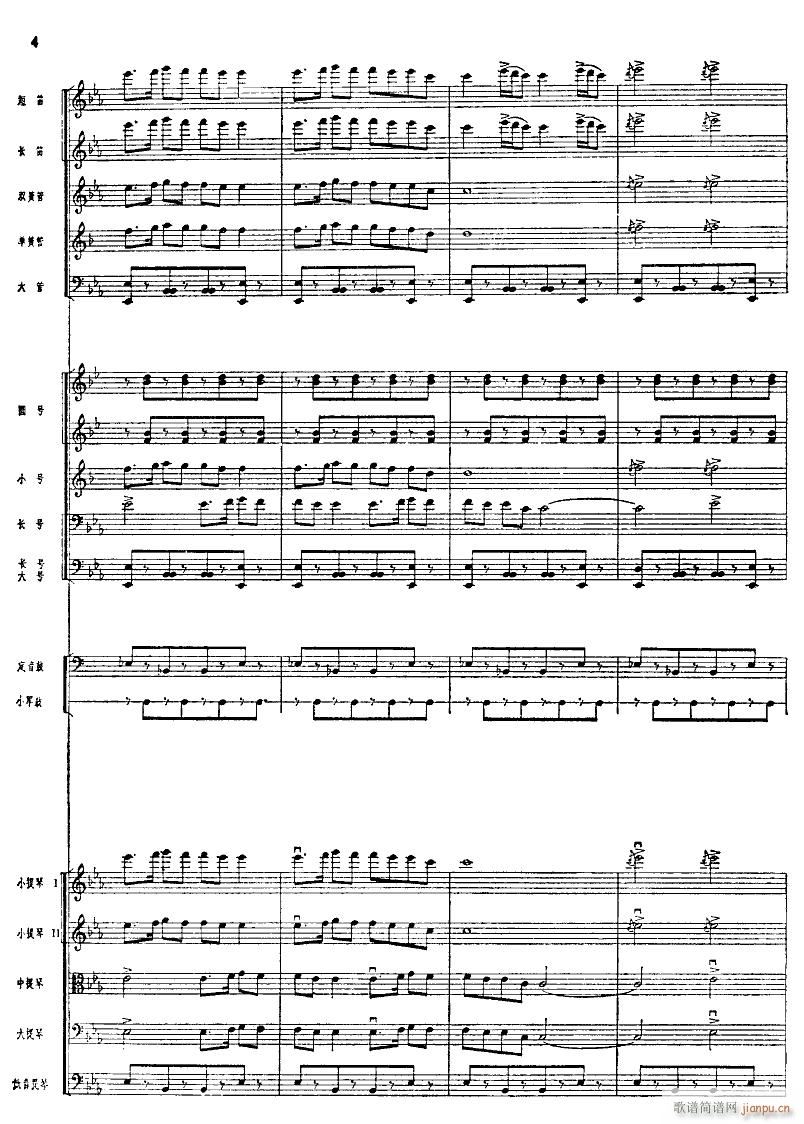 ����ϲӍ��߅կ ���Ҙ�(l�� ) 04(���V)1