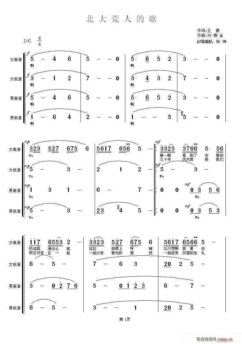 ������˵ĸ� ���ϳ�(�ϳ��V)1