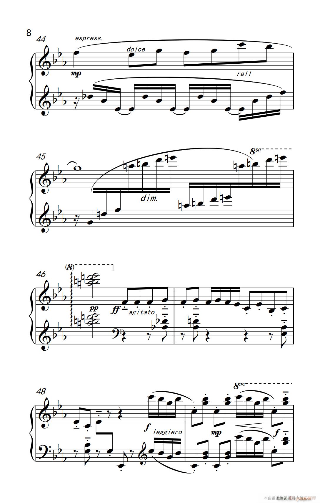 �ھż�3 ������ ��������(l�� )�W(xu��)Ժ ��� �I(y��)�� �����̳� 7 9��(����V)8