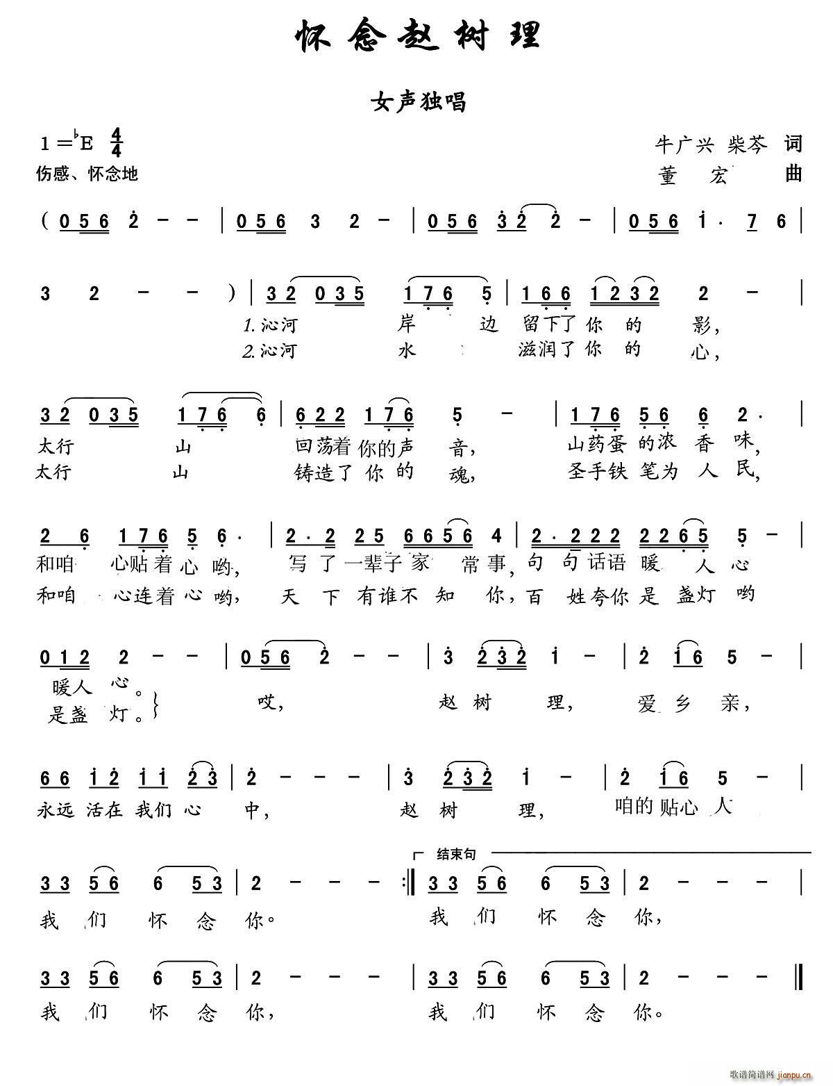 �����w��(sh��)�� ���w��(sh��)��110������(ʮ�ּ�����)1