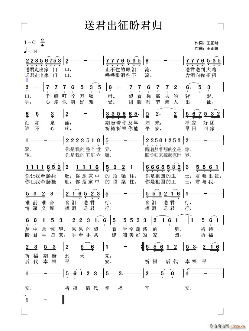 �;������ξ��w �̈́e(ʮ�ּ�����)1